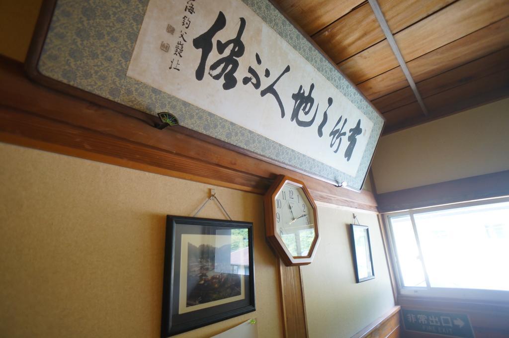 Takaosou Hotel Jufu Kültér fotó