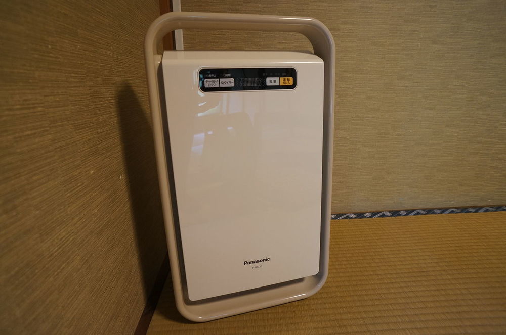 Takaosou Hotel Jufu Kültér fotó
